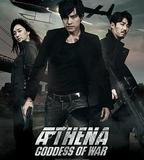 雅典娜：無間諜局