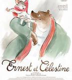 艾特熊和賽娜鼠