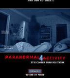 靈動：鬼影實錄4