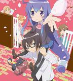 一起一起這裡那裡