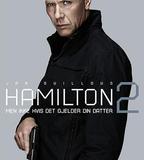 漢密爾頓2：綁票危機