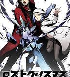 罪惡王冠：失落的聖誕節