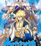 十萬個冷笑話 第一季