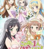 三人行必有我妹