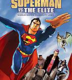 超人大戰極英盟