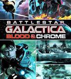 太空堡壘卡拉狄加：血與鉻