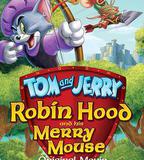 貓和老鼠：羅賓漢和他的機靈鼠