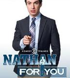 救援高手 第一季