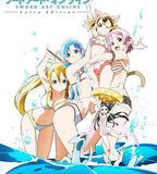 刀劍神域 Extra Edition