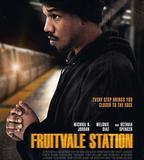 弗魯特韋爾車站