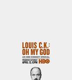 路易·C·K：我的天