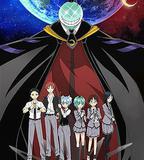 暗殺教室：修學旅行篇