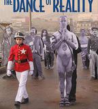 現實之舞