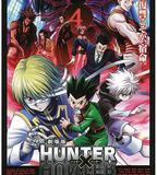 全職獵人劇場版：緋色的幻影