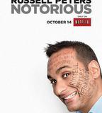 拉塞爾·皮特斯：臭名遠揚