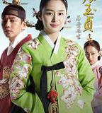 張玉貞，爲愛而生