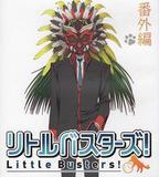 小小克星！番外篇 世界的齊藤由我來守護！