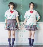 女學生情結 放送部篇