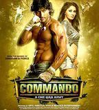 一個人的突擊隊