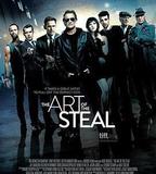 偷盜藝術