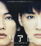 完美的蛇頸龍之日