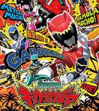 獸電戰隊強龍者