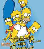 辛普森一家 第二十五季