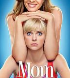 極品老媽 第一季