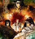 天地風雲錄之劍影魔蹤