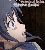 屍體派對OVA：被暴虐的靈魂的咒叫