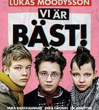 我們是最棒的！