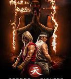 街頭霸王：暗殺拳