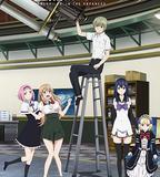 極黑的布倫希爾特