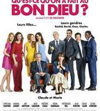 岳父岳母真難當