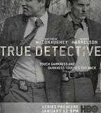 真探 第一季