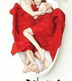 沒關係，是愛情啊