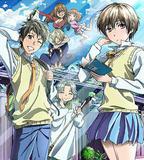 我們大家的河合莊