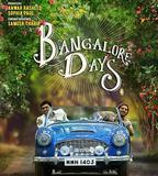 班加羅爾的日子