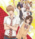 狼少女與黑王子