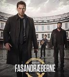 懸案密碼2：野雞殺手