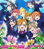 Love Live! 第二季