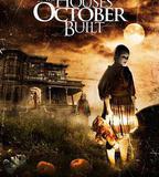 十月建造的房屋