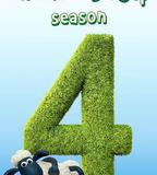 小羊肖恩 第四季