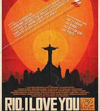 里約，我愛你