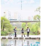 你是誰 - 學校2015