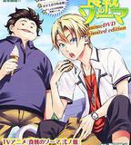 食戟之靈 OVA 塔克米下町之戰