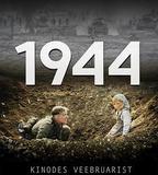 一九四四