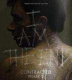 神祕感染：第二階段