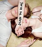 我愛上的人是奇葩 第二季