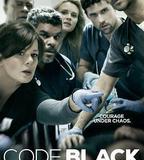 黑色警報 第一季